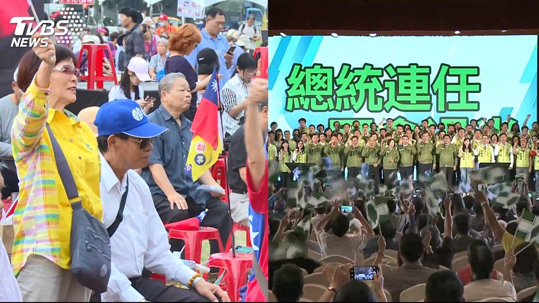 圖／TVBS