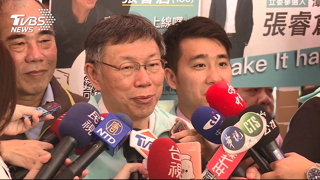 柯文哲稱「吃安非他命」體力好　民眾黨急滅火