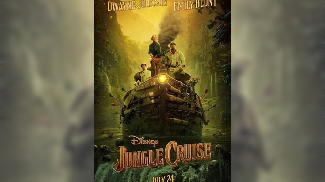 圖/翻攝自 disneytaiwan instagram