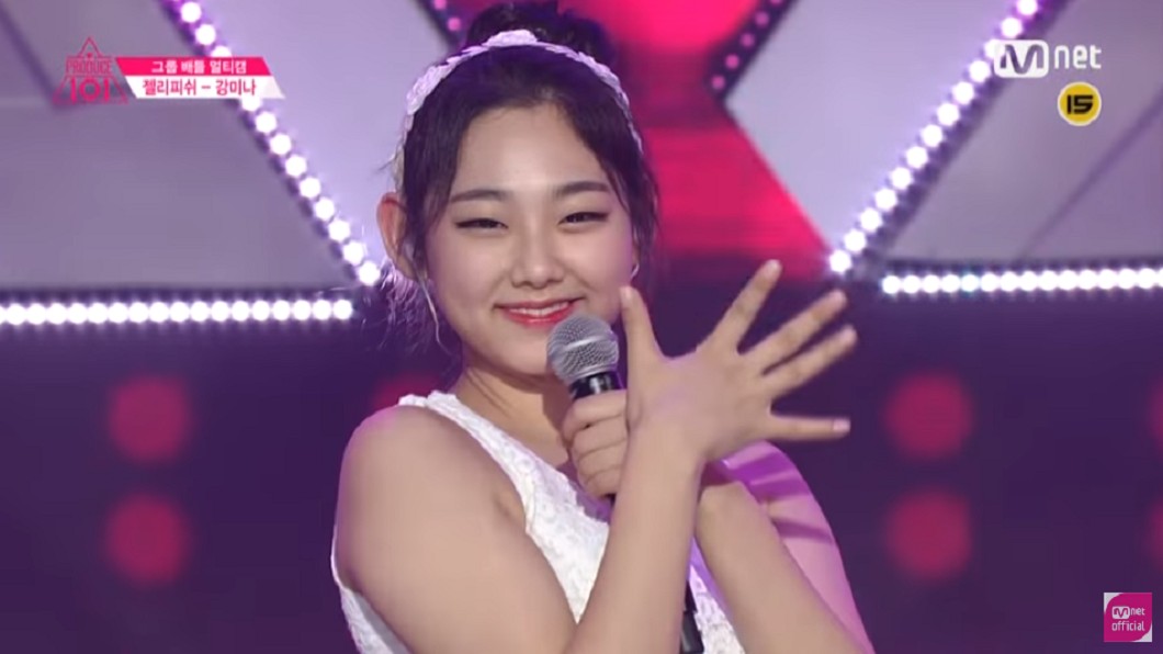 美娜曾參加過選秀節目《PRODUCE 101》。圖/翻攝自YouTube《 Mnet Official》頻道
