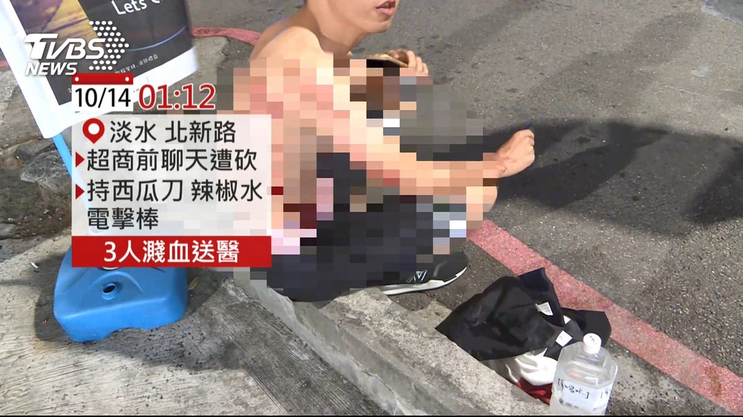 圖/TVBS