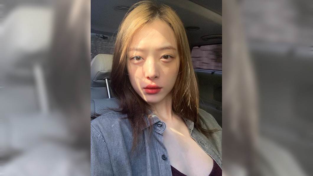 圖/翻攝自f(x) - Sulli 臉書