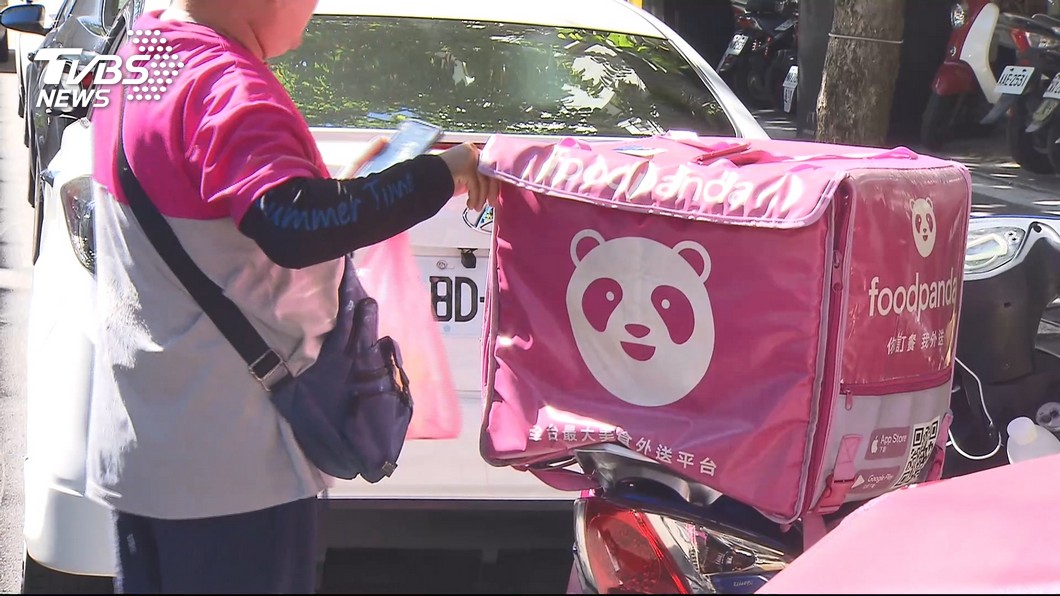 foodpanda強調「承攬關係」 勞動部:片面認定