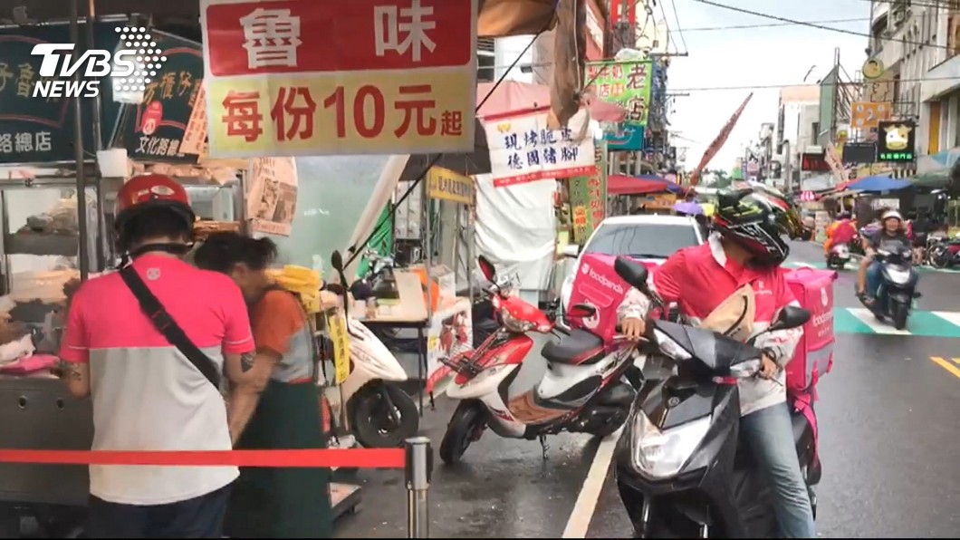 快訊/外送員屬「雇傭」!foodpanda11點說明