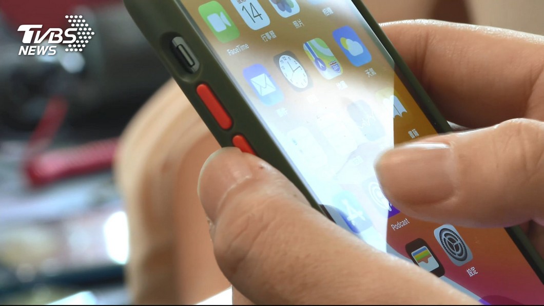 別當冤大頭 APP免費試用小心掉入自動訂閱陷阱