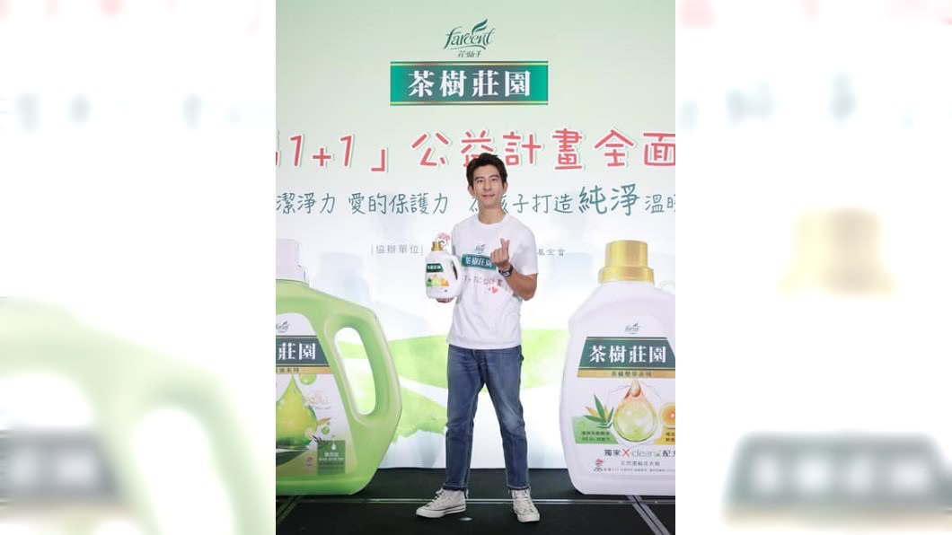 圖/翻攝自修杰楷臉書
