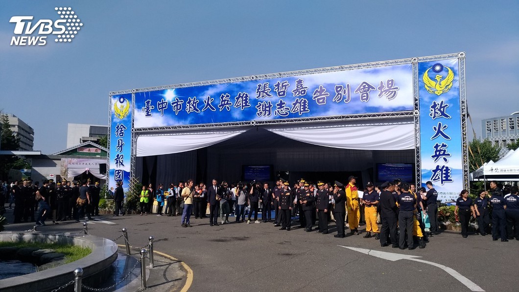 中市大雅火警2殉職勇消公祭　頒發褒揚令獎章