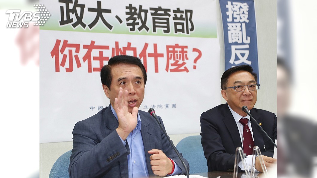 圖／中央社