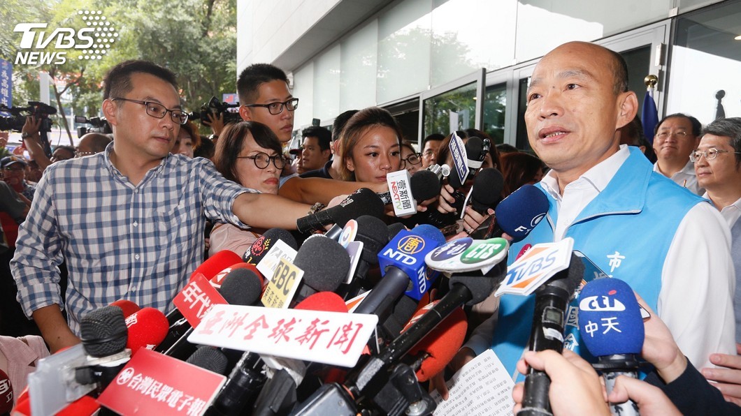 韓國瑜請假選總統 Wecare高雄:自毀前程