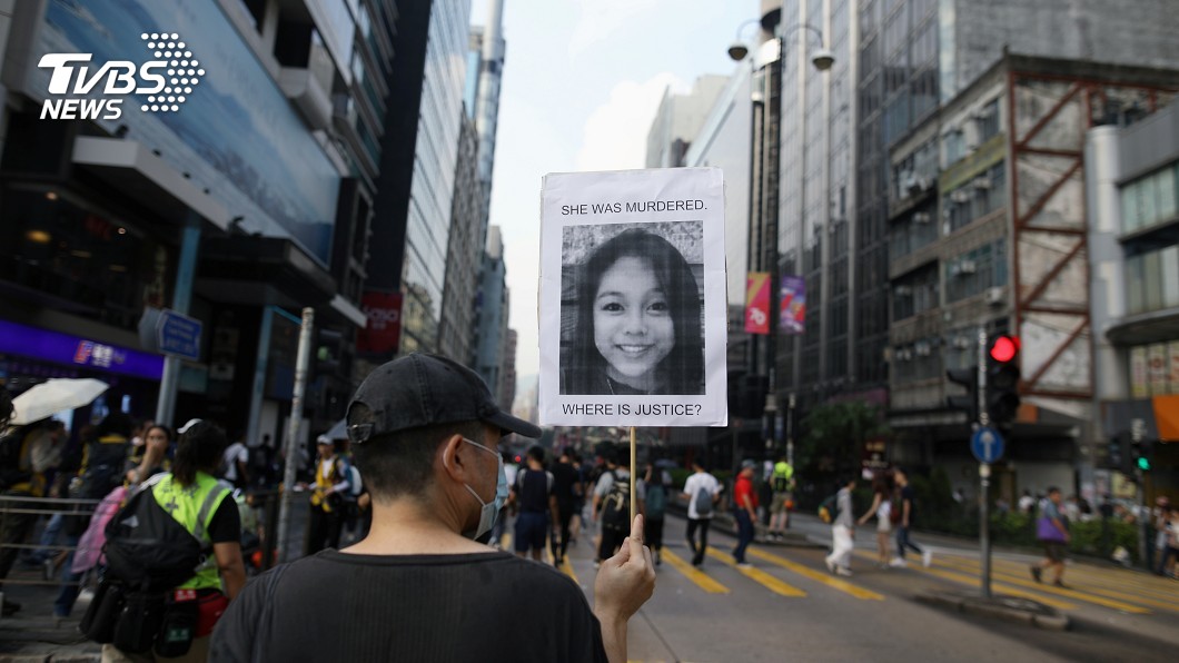 反送中少女成浮屍 學生質疑監視器畫面怒砸校