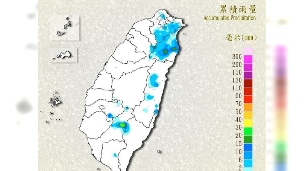 冷空氣來了!日夜溫差大 明低溫在20度