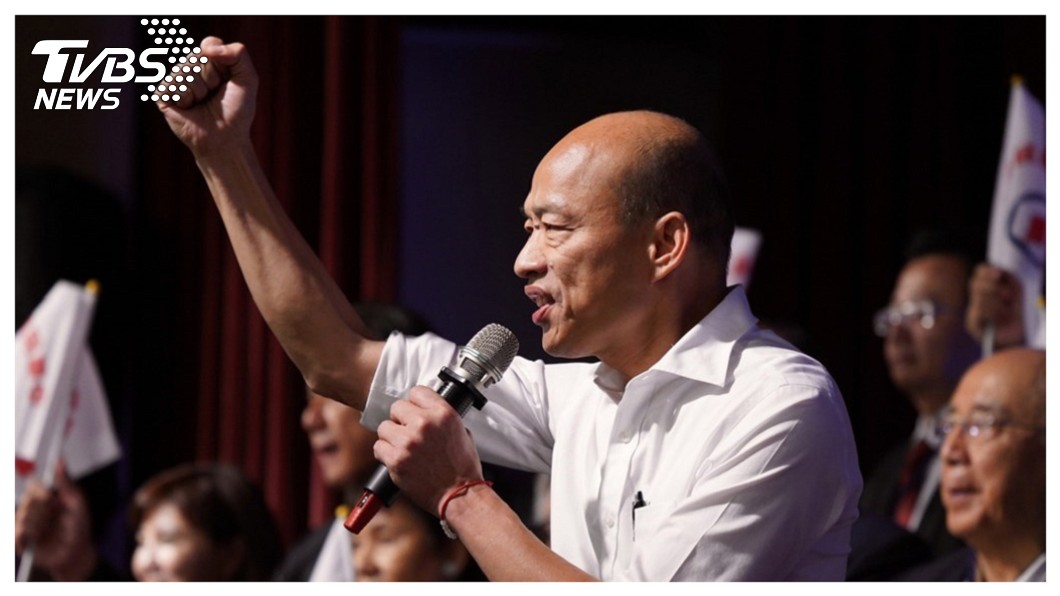 【觀點】我現在要出征！ 韓國瑜參選總統最高的正當性