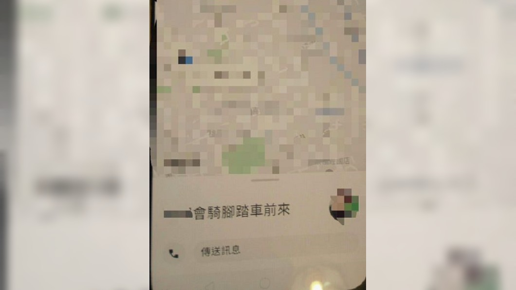 圖/翻攝自Dcard