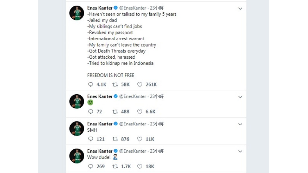 NBA土耳其球星坎特揭慘痛經驗 不齒詹皇言論