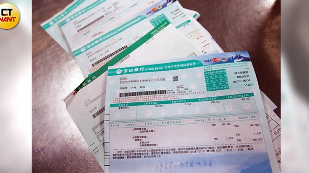 當初二哥程文照與妹婿董淵翔達成協議,若是董淵翔加入麻糬家業經營,得幫忙償還妹妹的卡債,但至今他一毛都沒還,帳單仍寄至程家。圖/CTWANT授權使用