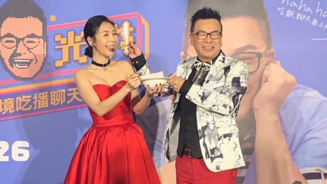 圖/翻攝自沈玉琳臉書