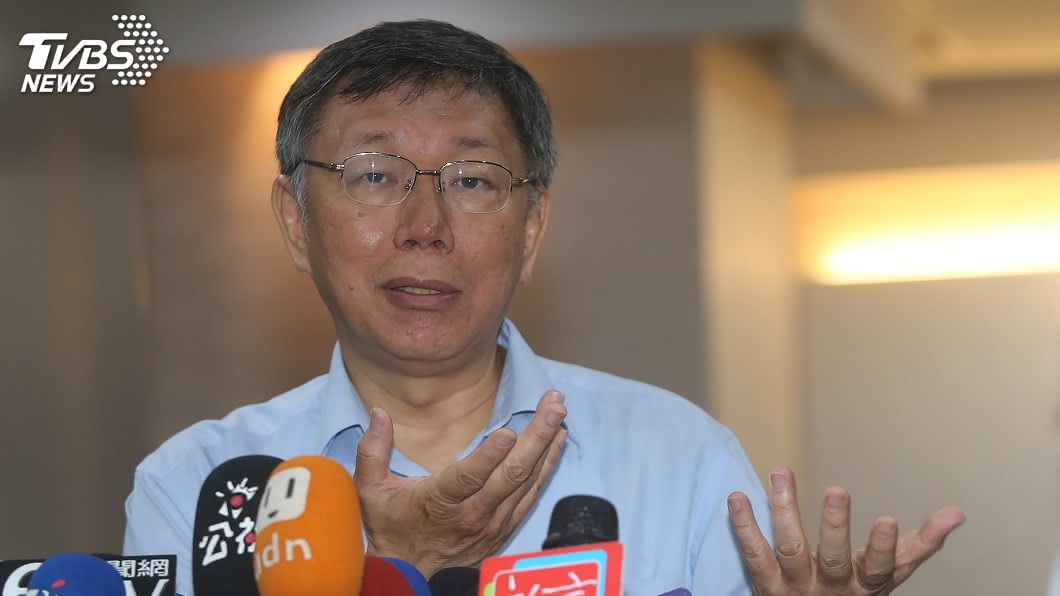 武漢肺炎疫情升溫 柯文哲:當SARS處理就好