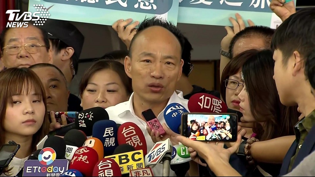 韓國瑜：既然蔡總統重心在選舉　何不大方請假