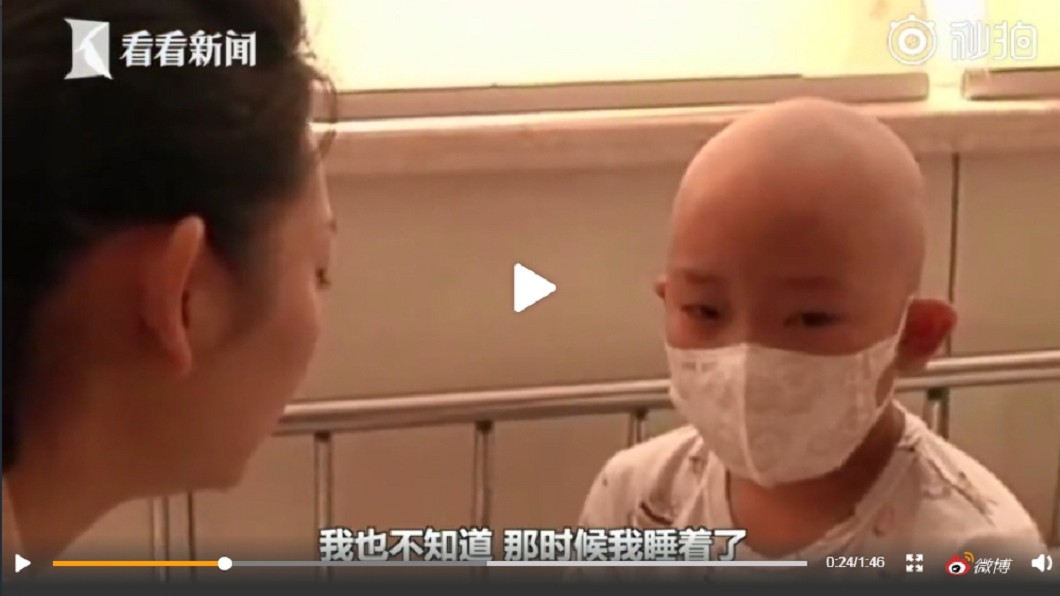 有錢卻不救!家人捲款放生8歲白血病童