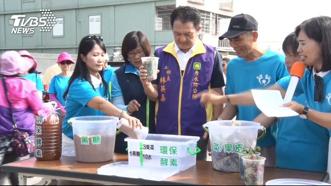 圖/TVBS