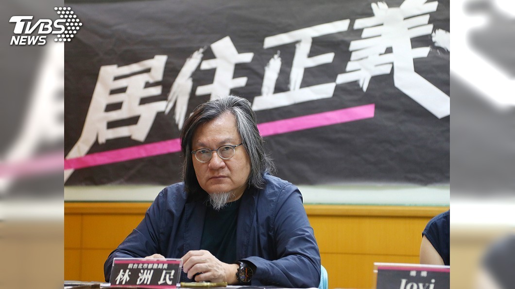 大巨蛋爭議 林洲民:柯文哲看法變得跟馬郝一樣