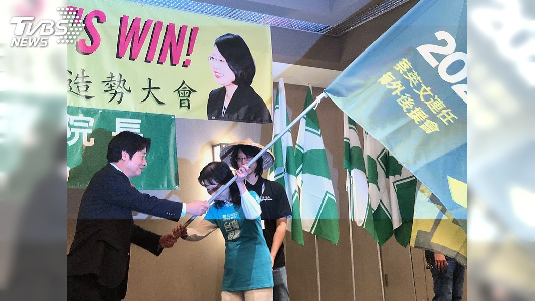 輔選蔡總統舊金山開講 賴清德籲「守護民主」