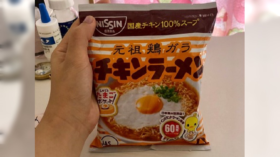 把美味和創意吃下肚 日國民泡麵混搭進擊料理