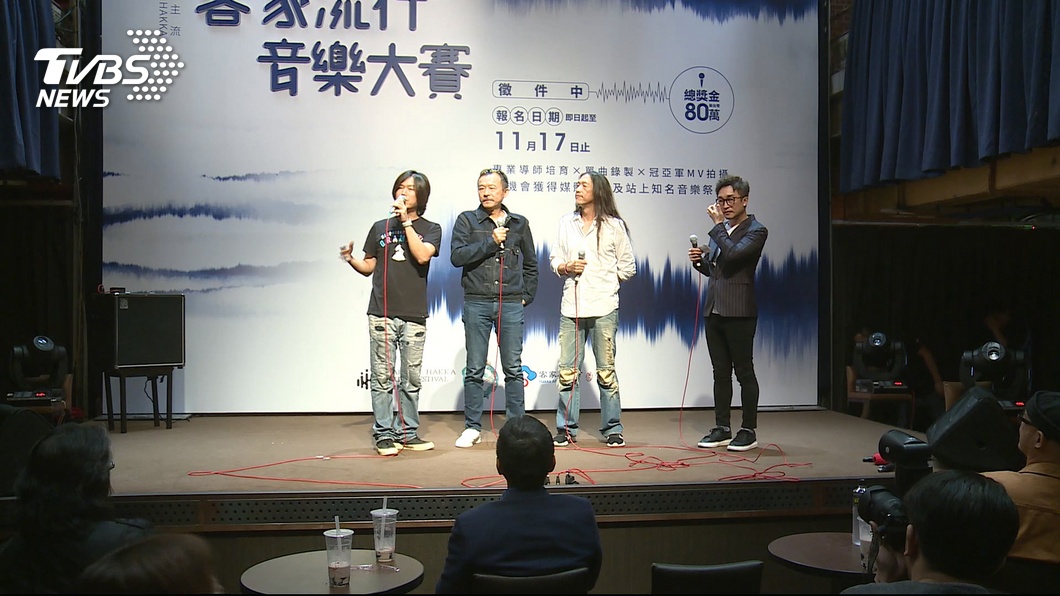 圖／TVBS