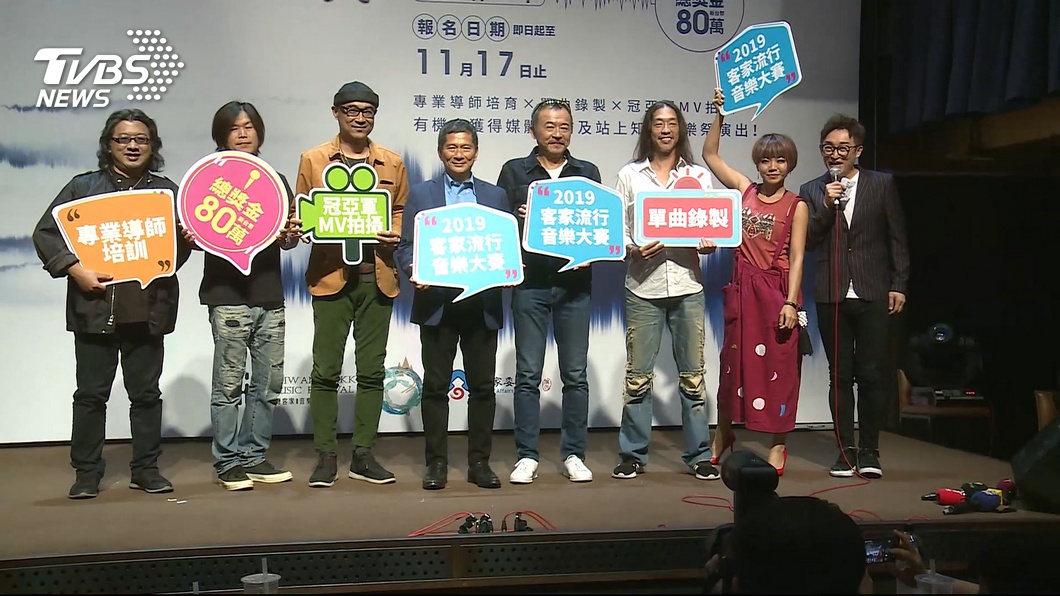 圖／TVBS