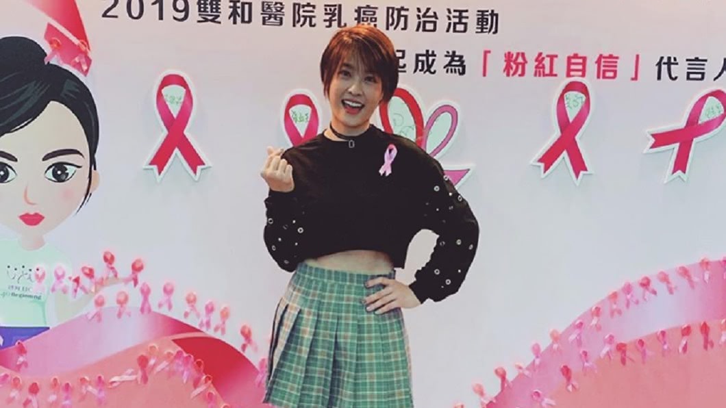 圖/翻攝自小嫻臉書