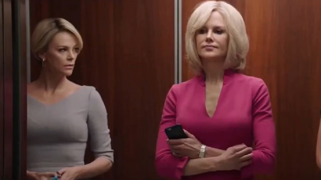 圖／翻攝自衝電影x整理分享最新最夯電影預告片 youtube