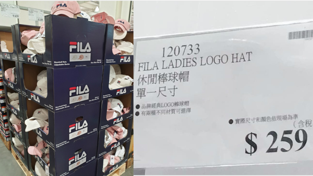 圖/翻攝自Costco好市多 商品經驗老實說