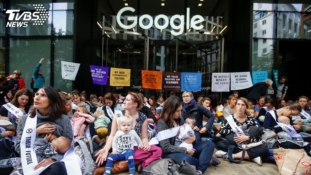 Google抗氣候變遷兩種嘴臉 倫敦媽媽們上街怒吼