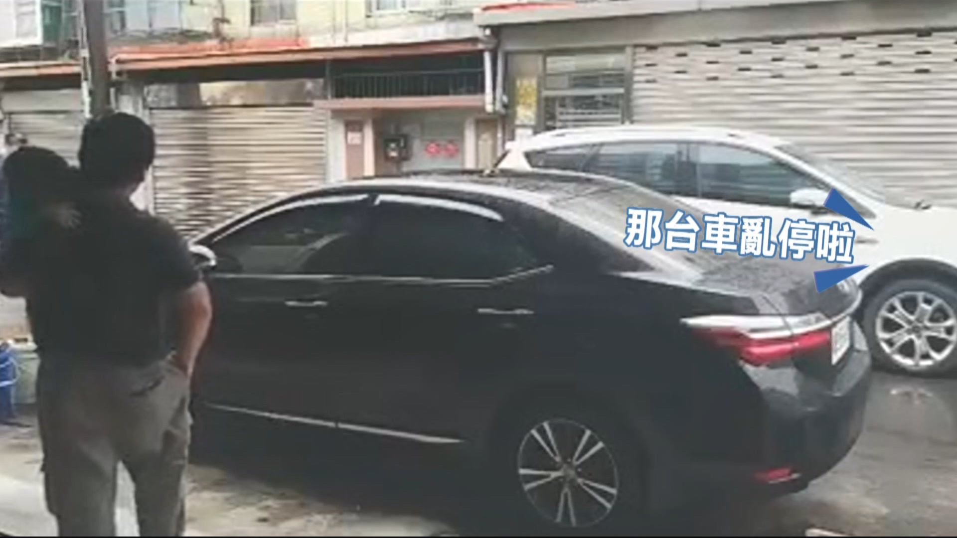 圖/畫面翻攝「我是龍潭人」