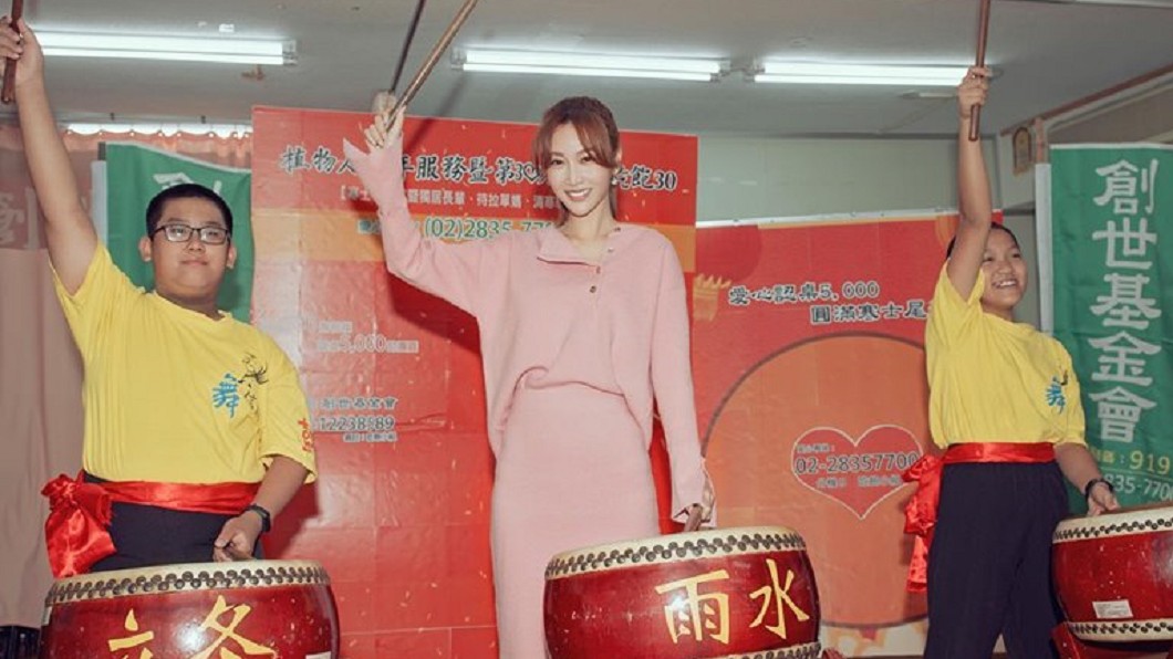 圖/翻攝曾莞婷臉書