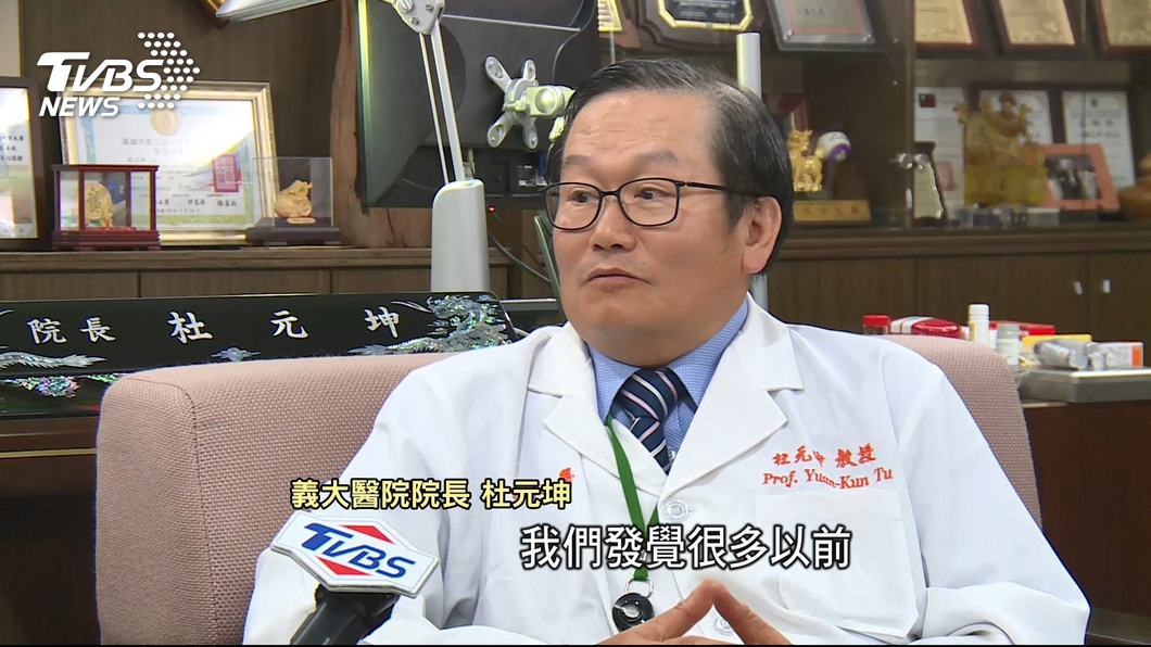 圖／TVBS