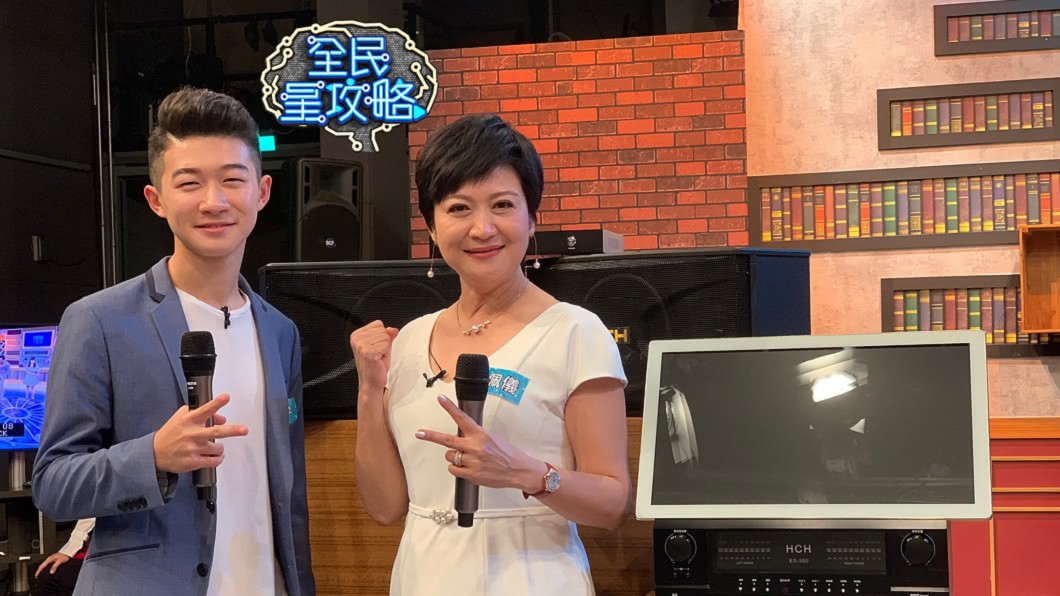 兒答題她一句話失言挨轟「腦殘」!崔佩儀急道歉滅火