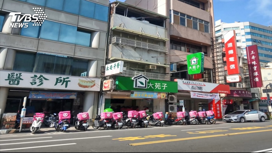 圖／TVBS