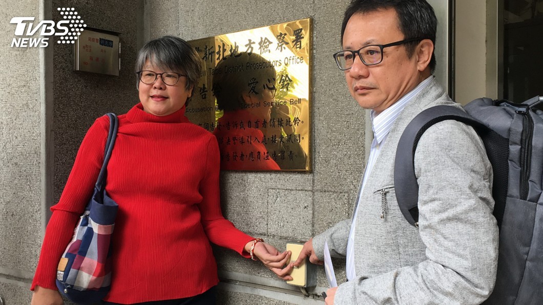 不滿韓國瑜指名嘴拿黑錢　黃光芹、賴坤成提告