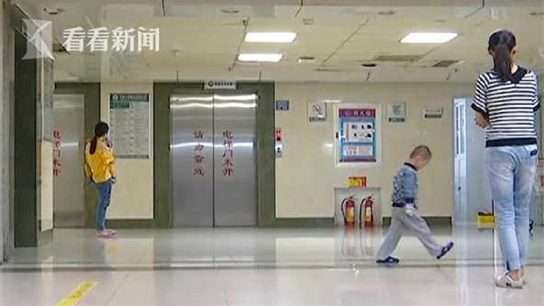 圖／翻攝自看看新聞