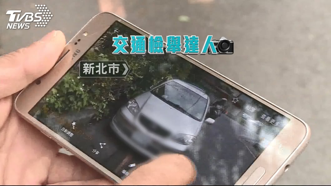 圖／TVBS
