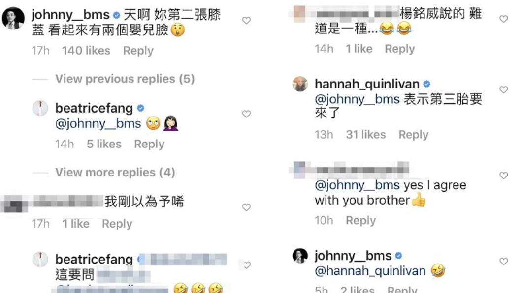 圖／翻攝自方志友Instagram