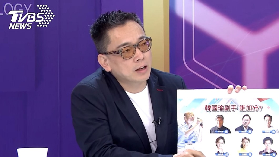圖/TVBS