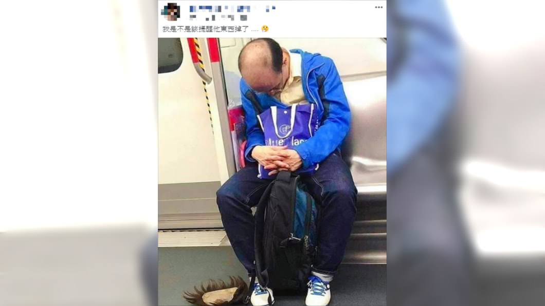 男子掉落1頂假髮。圖／翻攝自爆笑公社