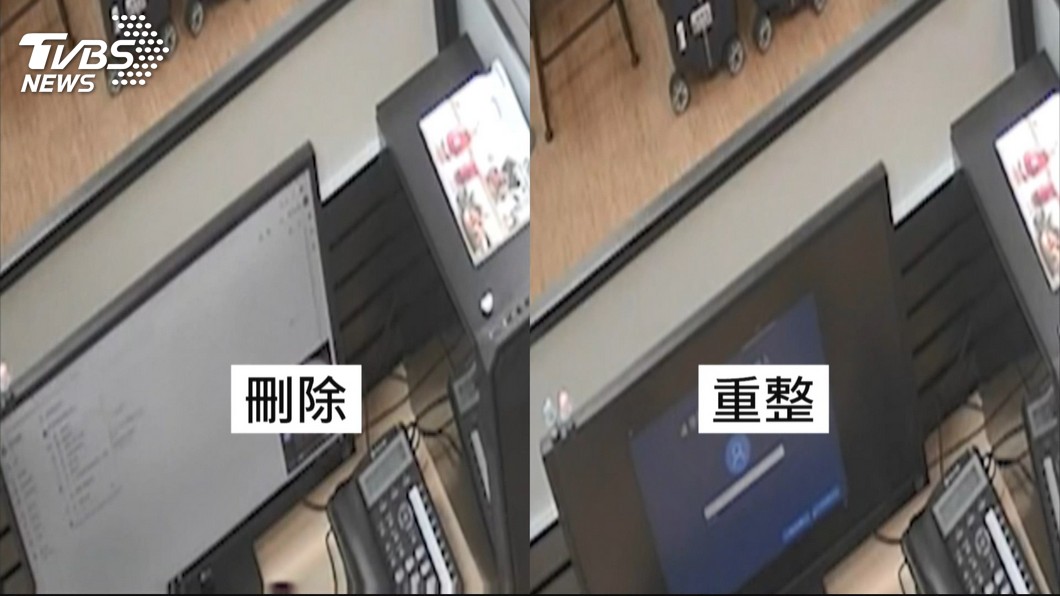 圖／TVBS