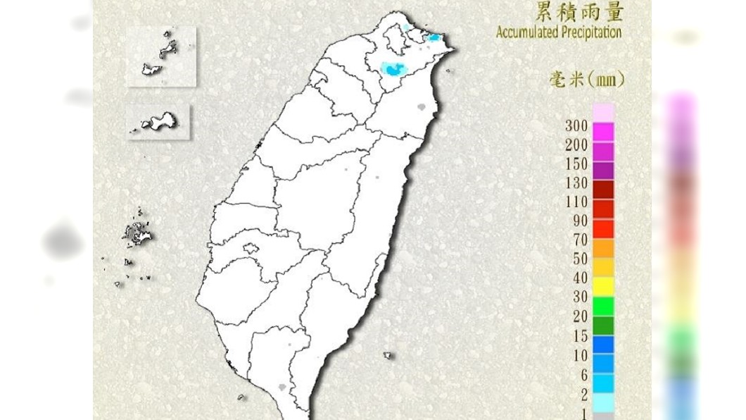 博羅依轉中颱恐持續增強　週三起水氣增雨勢增加