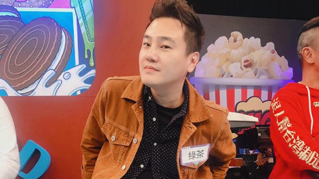 圖/翻攝自綠茶林埈永臉書