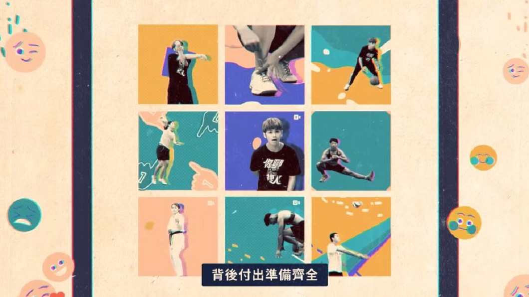 圖／翻攝自相信音樂BinMusic