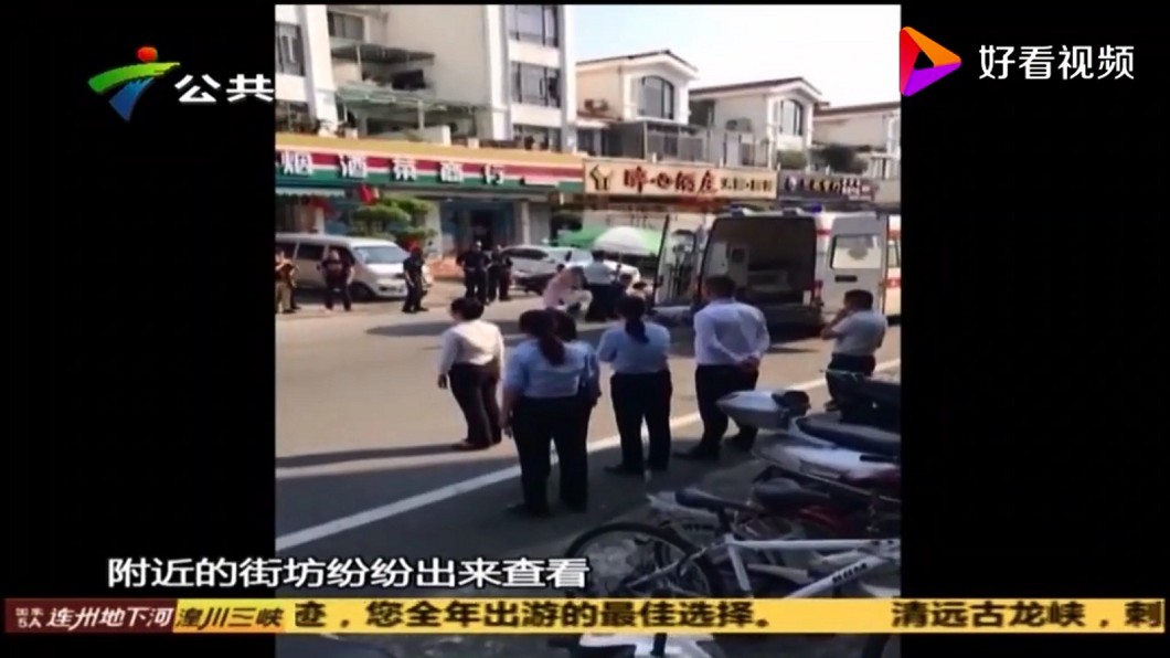 圖/翻攝廣東資訊站好看視頻