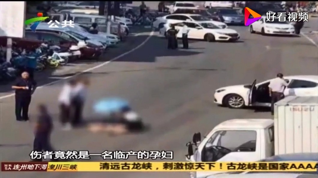 孕婦指揮倒車慘被撞 親姊駕駛淒慘哭喊